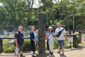 社員旅行行ってきました。(大分～福岡)1日目後半